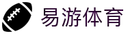 yy易游·(中国区)体育官方网站-YY SPORTS